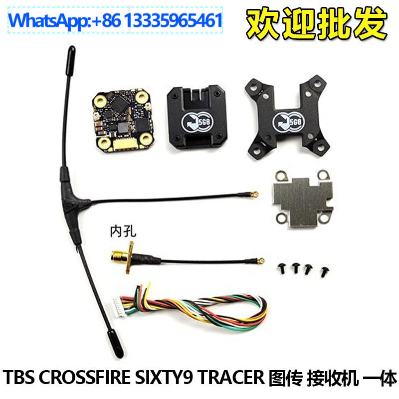 FPV Black Sheep TBS CROSSFIRE  - Tbs Fpv Tracer review and price